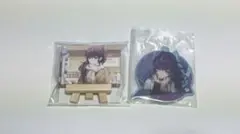 プロセカ 朝比奈まふゆ マイセカイキャンバス アクリルキーホルダー