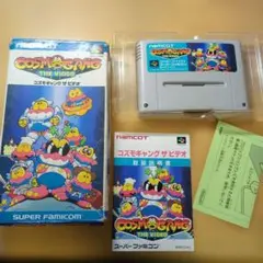 動作確認済み【送料無料】コズモギャングザビデオ スーパーファミコン
