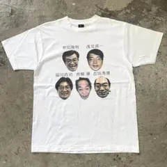 2026年最新】松本人志 tシャツの人気アイテム - メルカリ