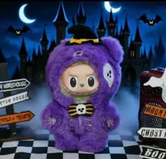 らぶぶ　ハロウィン　ぬいぐるみ ラブブ ハロウィン ぬいぐるみ Labubuのハロウィンぬいぐるみ
