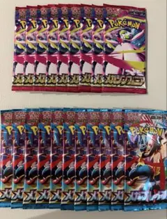 サーチ済み　メガシンフォニア メガブレイブ 20P 未開封パック