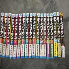 チェンソーマン　1〜17巻＋バディストーリーズ