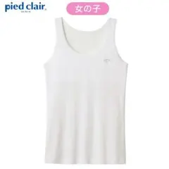 Item thumbnail for item 6e9bed90-6725-42f6-8a8a-75a55985218e