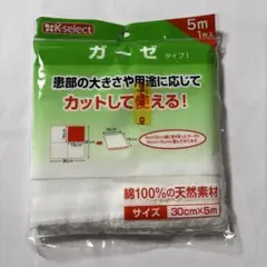 Item thumbnail for item 1e30bcb3-93ce-4e17-a4a5-02849316d937