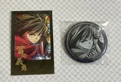 鬼滅の刃 ダイニング 無限城編 お楽しみくじ　ブロマイド 缶バッジ 冨岡義勇