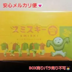 廃盤品】スミスキー series3 モグルスキー - メルカリ