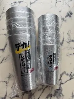 ダウンタウン＋ ステンレスタンブラー 2個セット 新品 - メルカリ