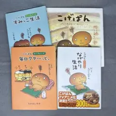 Item thumbnail for item 05a459b0-31b1-4fa3-92d7-4f50f5810369