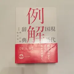 Item thumbnail for item 061cbe14-d313-47cd-ae55-7b7f46934105