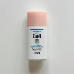 Curél 化粧下地 ミルク ピンク SPF24 30ml