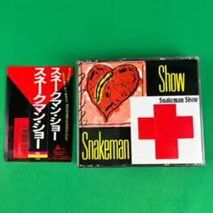 2026年最新】SNAKEMAN SHOWの人気アイテム - メルカリ