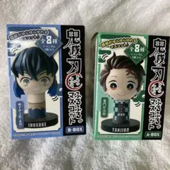 鬼滅の刃 マスコットセット 炭治郎 いのすけ