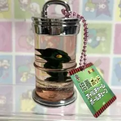 2025年最新】オイルチャームの人気アイテム - メルカリ