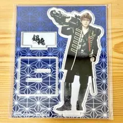 吉沢亮 アクリルスタンド 銀魂 沖田総悟