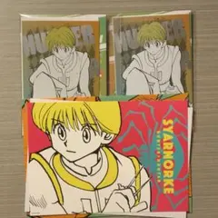 ハンターハンター シャルナーク コレクション ポストカード アートカード