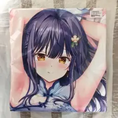 2026年最新】TwinBox 抱き枕カバーの人気アイテム - メルカリ