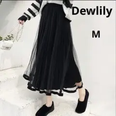 【美品】Dewlily デューリリー チュールプリーツスカート ブラック