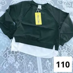 185 重ね着風トップス　黒　長袖　Bee des Bee 110 無地