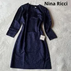 2026年最新】NINA RICCI レディース セットアップの人気アイテム 