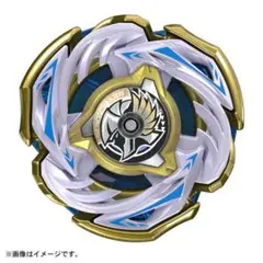 ど*く様 【激レア】当選通知書付き ベイブレードX ワルキューレボルトS4-70 ベイブレードX CX-00 ワルキューレボルトS4-70V - メルカリ