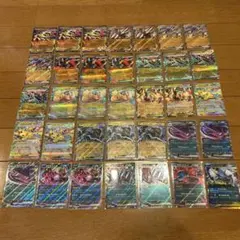 RR35枚セットまとめ売り