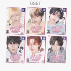 【新品未開封】BOYNETDOOR SWEET HOME ver. テサンのサムネイル