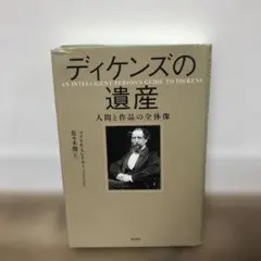 メル23232様 リクエスト 3点 まとめ商品