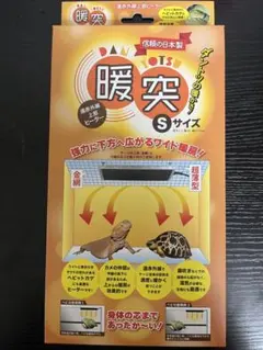 Item thumbnail for item a46c6e90-3ee7-462b-9a12-1fd913bffea9