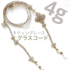 Item thumbnail for item c34689ac-db15-4cbb-960f-b4146dc03d7e