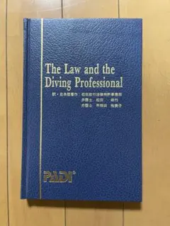 Item thumbnail for item fbffba6a-76cb-440a-87be-b81cd51a0690