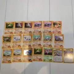 旧裏ポケモンカード　タケシのサイドン他 19枚