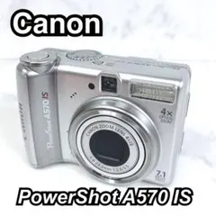 Canon PowerShot A570 IS 単三電池使用 コンデジのサムネイル