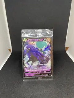 未開封ポケモンカード こくばバドレックスV 210 HP