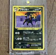 2026年最新】ポケモンカードneo プレミアムファイル2の人気アイテム