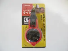 2026年最新】墨ツボの人気アイテム - メルカリ