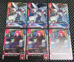 2025年最新】キュベレイ スリーブの人気アイテム - メルカリ