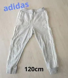 adidas キッズ ロングパンツ 120cm グレーのサムネイル