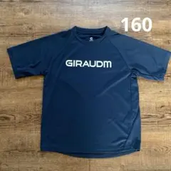 Item thumbnail for item 73303d86-17d0-4e02-9f46-fc556e96cc04