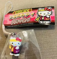 2026年最新】岡山限定キティの人気アイテム - メルカリ