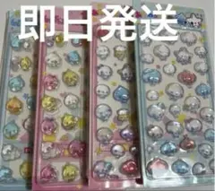 【即日発送】しずくちゃん あわわちゃん ぷくぷくステッカーシール4枚