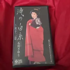 Item thumbnail for item 55cf67b6-a42a-458c-bdf8-f96eceebafab