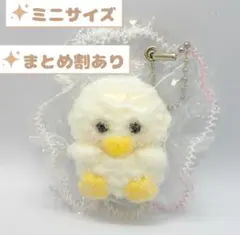 Item thumbnail for item cd4b86df-e616-496d-be1f-b4c16cec1d77