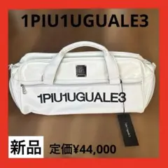 タグ付き未使用1PIU1UGUALE3 パンチングレザー 巾着バッグ - メルカリ