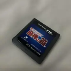 Item thumbnail for item 5cd77088-d13d-489f-b67c-038bee433f5b