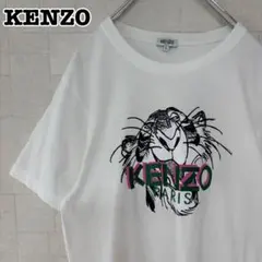 【人気Lサイズ】ケンゾー☆タイガープリント　ロゴ刺繍 Tシャツ 　レアデザイン