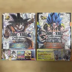 ドラゴンボールスーパーカードゲーム フュージョンワールド 1st＋2nd