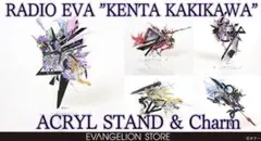 RADIO EVA アクリルスタンド KENTA KAKIKAWA 5種セットのサムネイル
