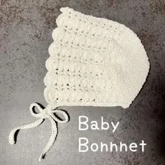 Item thumbnail for item f51d7345-5dd3-43e0-a3be-2976d8be0f96