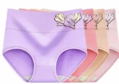 綿ハイウエストレディース ショーツ下着深ばきお腹まで包む 4枚セット