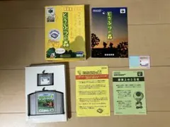 Item thumbnail for item 5ff4d914-5c59-448c-bcd7-a33aa24b5c8a